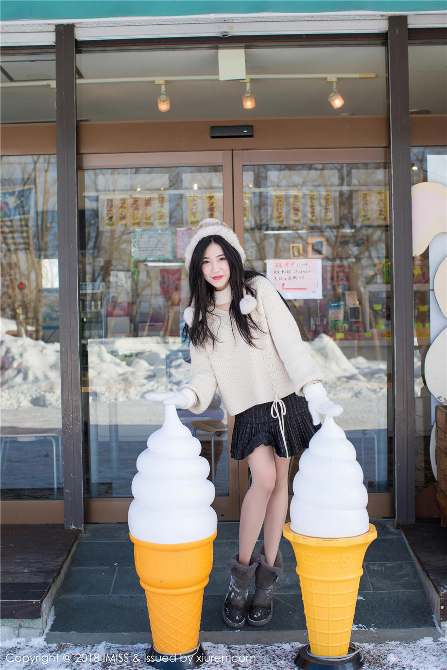 网站优化工作总结